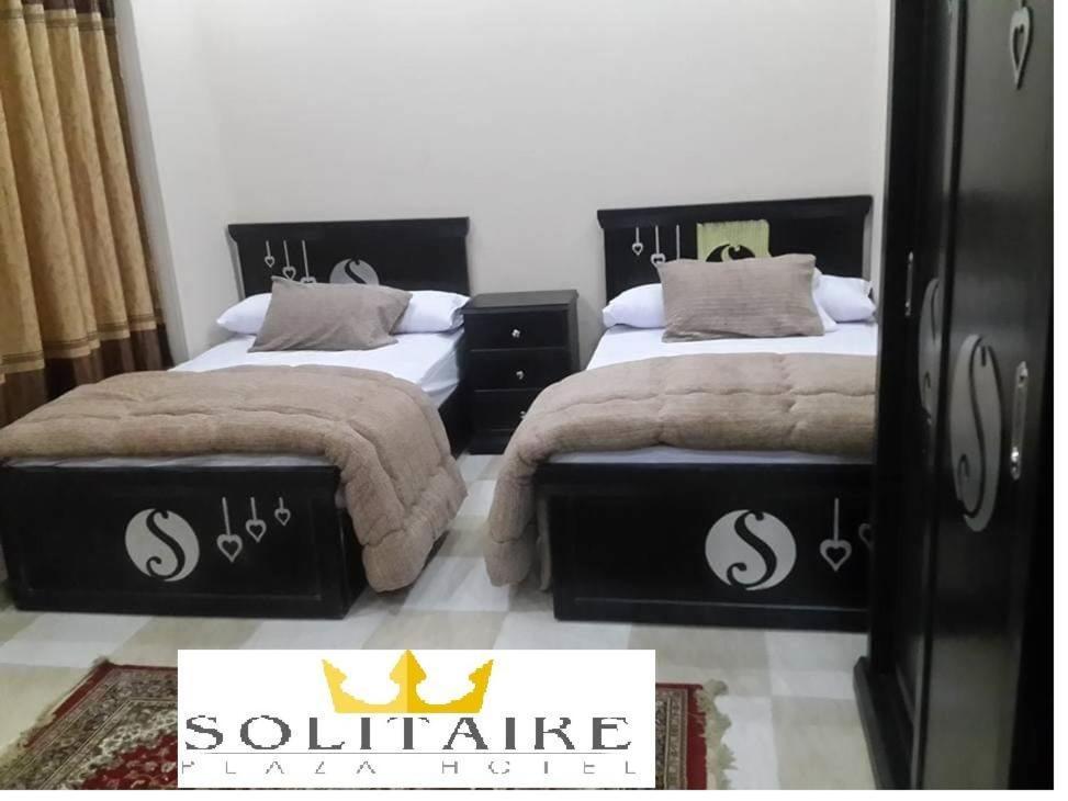 Solitaire Plaza Hotel-Ismailia Train Station Exteriér fotografie